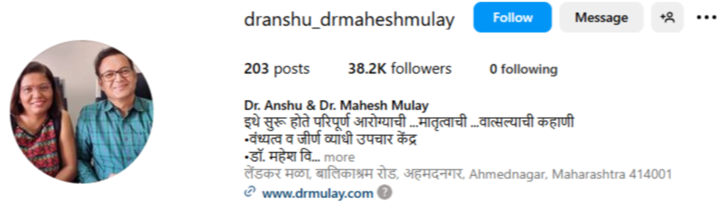 Dr Mulay Instagram Page Growth